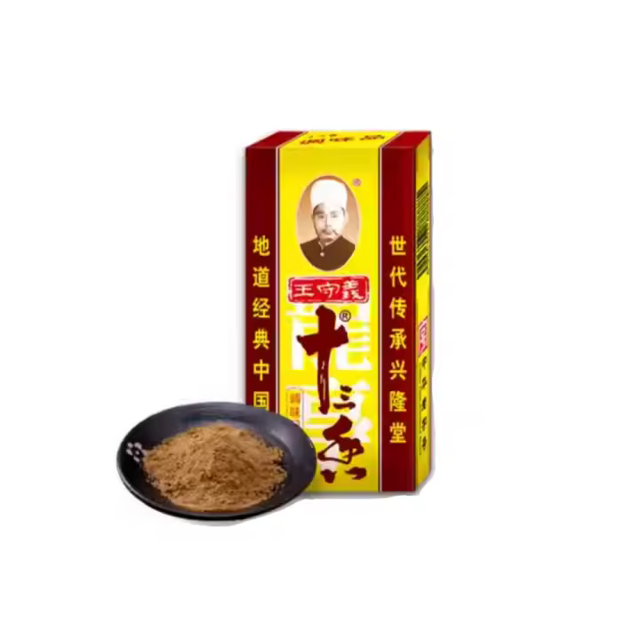 Sazonador Condimentos 13 Especias, 7 Especias Canela China Mezcla en Polvo 45g - 1