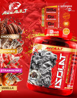 ISOLATE Protein CFM 2kg - MuscleFit  Premium Whey Protein Isolate  Grass-Fed  Enzyme-Free  Sugar- and Gluten-free, 2 kg, Chocolate - details 1