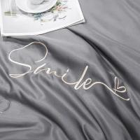 Sábana De Seda Lavada 100% Para Verano Con Bordado Suave Y Frío Almohadilla De Cama Seda Suave Y Fría Para Uso Doméstico Y Hotel - details 14