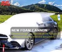 Pistola De Espuma Ajustable Para Lavadora a Presión BEAR FORCE Compatible Con Elitech Sun Joe Hitachi Prorab Redverg Ryobi Para Lavado De Coches - details 1