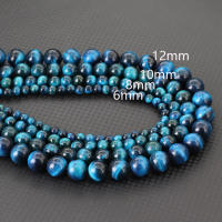 Tigre Azul Piedra De Ojos Noter Grado a 6/8/10/12mm Para Hacer Joyas Perlas Redondas Brillantes Y Llanas Para DIY Pulsera Pendiente Collar - details 0
