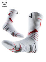 Calcetines Deportivos Veidoorn 2025 Con Colgajo De Tobillo Grueso Antideslizante Para Ejercicios Intensos Comodidad Mejorada Poliéster Nylon Coton Spandex Unisex - details 3