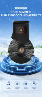Ventilador De Refrigeración Para Acuario USB Mini Single Head 3.8W 5V Tanque De Peces Control De Temperatura Tipo De Producto Para Peces - details 0