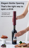 Juego De Vino Tinto Con Abrebotellas Eléctrico Inalámbrico Y Sellador De Vino Automático Decantador Barra Cocina Productos - details 3