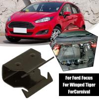 Clip De Enchufe De Cuello Para Ford Focus Panel De Escudo Metálico Frontal Debajo Del Parabrisas Tipo De Material: Plástico - details 7