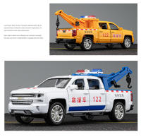 Vehículo De Rescate 1:32 En Miniatura Con Puertas Abiertas Luz Y Sonido Coche De Metal Para Niños Regalo De Juguete Duradero - details 10