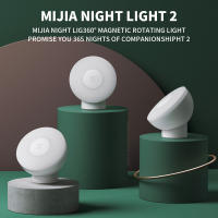 Luz Nocturna LED Xiaomi Mijia 2 Lámparas Con Sensor De Movimiento Infrarrojo Base Magnética Ajustable Brillo Compatible Con Smart Home - details 1