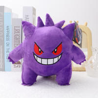 Muñeco De Peluche Gengar Anime Suave Regalo Para Niños Colección De Navidad Cumpleaños Juguete De Peluche Cálido Y Suave - details 0