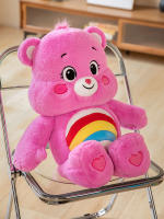 Muñeco De Peluche Care Bear En 8 Colores Juguetes Lindos Para Decoración De Hogar Y Coche Regalo De Cumpleaños Para Niños Y Niñas - details 13