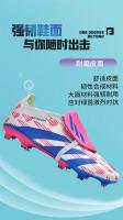 Nuevos Zapatos De Fútbol Para Hombres Zapatillas Deportivas Profesionales Con Punta Larga Antideslizantes Para Campo De Fútbol Interior Y Exterior Microfibra T18 - details 5