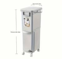 Cubo de Basura de Control de Olores de Doble Capa Extra Grande - Espacioso, Operado con Pedal, Separación Húmedo/Seco, Tapa Incluida, Perfecto para Almacenamiento y Organización en el Hogar - details 0