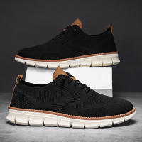 Zapatillas Deportivas Casuales Para Hombre YRZL Antideslizantes Transpirables Con Diseño De Bloque De Colores Suela De Goma Resistente Al Desgaste - details 0