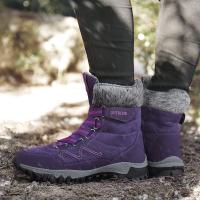 Botas De Invierno Para Hombre Con Piel De Vaca Y Peluche Botas De Nieve Calientes Botas De Trabajo Militar Casual Zapatos De Tobillo Unisex - details 24