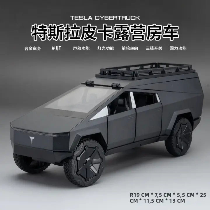 Modelo De Coche De Aleación 1:24 Tesla Pick up Juguetes RV De Camping Decoración Regalo Metal Sin Batería Para Mayores De 14 Años - 1