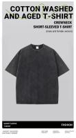Camiseta Retro Para Hombres Con Patrón De Niños Jugando Suave Algodón Verano Estilo Vintage Camiseta Encogible De Cuello Redondo Talla Grande Streetwear - details 1