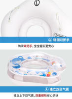 Flotador para bebé Swimbobo, flotador para recién nacidos, doble airbag, antivuelco, para piscina y hospital. - details 17