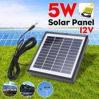 Panel Solar Polysilicona De 12V 5W Mini Cargador Portátil Para Coche RV Barco Cable De 3m Cargador Rápido Al Aire Libre - details 0