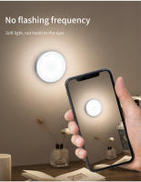Lámpara Nocturna LED Con Sensor De Movimiento Recargable RGB Para Cocina Armario Escalera Luz De Fondo Sin Cable Luz De Gabinete - details 17