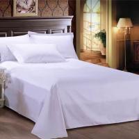 Sábana Individual One Piece Hoteles B&B Uso Doméstico Blanco Puro Material Lavado Poliéster/Celulosa Sábana De Cama Sin Fundas De Almohada - details 13