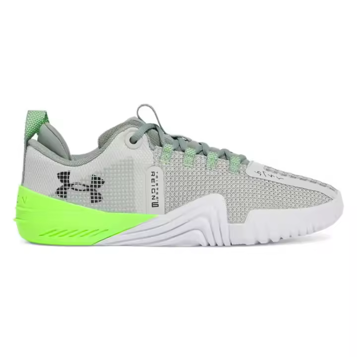 Under Armour Zapatillas Tribase Reign 6 Gris - 1