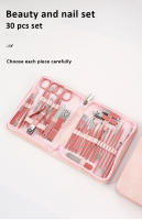 Set De Manicura Para Viajes 7/30pcs Herramientas De Uñas Multifuncionales Tijeras De Uñas Para Dedos Y Pies Acero Inoxidable - details 0