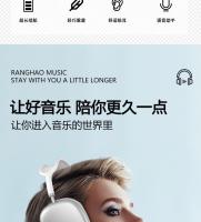 Auriculares inalámbricos Bluetooth P9ProMax con graves potentes - details 1
