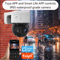 Cámara De Seguridad Tuya 4MP WiFi Exterior Visión Nocturna En Color Pantalla Para Bebé Vigilancia Inalámbrica Impermeable Con Monitor De Bebé - details 1