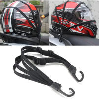 Cinta Elástica De Alta Elasticidad Para Motocicleta Correa De Equipo De Seguridad Retráctil Con Hebilla Ajustable Red De Seguridad Para Casco Durable Accesorio De Viaje - details 0