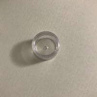 50pcs Botellas De Crema Mini Para Cosméticos Transparentes De 2.5g Jars De Nail Art Contenedores Pequeños Para Balms - details 10