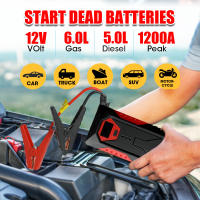 Arrancador de Emergencia 600A para Coches 18000mAh Power Bank Portátil - Cargador de Batería Universal Gasolina/Diésel, Booster de Arranque (Nuevo Modelo) - details 6