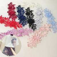 1 Paquete De 3 Piezas Bordado 3D Con Flores De Encaje Parches DIY Para Costura En Ropa Accesorios Para Collarines Y Vestidos - details 17