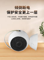 Mini calentador de escritorio para dormitorio, caldera para toda la Casa, Pequeño solárium, calentador Eléctrico doméstico instantáneo con Ahorro de Energía - details 2