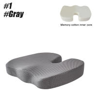 Cojín De Memoria De Espuma Para Viaje Soporte Coccyx U-Shaped Almohada Para Silla Cojín De Masaje Ortopédico Para Coche Y Oficina - details 15