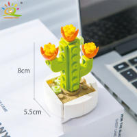 Bloques De Construcción HUIQIBAO MOC Con Plantas Succulentas Y Flor Eterna Jardín Bonsái Romántico Para Adultos Y Niños - details 13