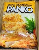 SevenCo Coreano Panko, Pan Rallado, migas de pan, ideal para comidas fritas - details 2