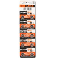 Banner - Pila maxell LR44 1.5 v pack 10 pilas