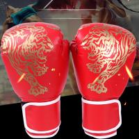 Guantes De Boxeo Para Adultos Y Niños De PU Transpirable Entrenamiento De Kickboxing Y Lucha Deportiva Para El Hogar - details 1