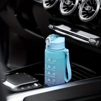 Botella Deportiva De 700ml Resistente a Altas Temperaturas Con Pajita Graduada Copa De Plástico De Color Arcoíris Con Diseño Frotado Progresivo - details 8