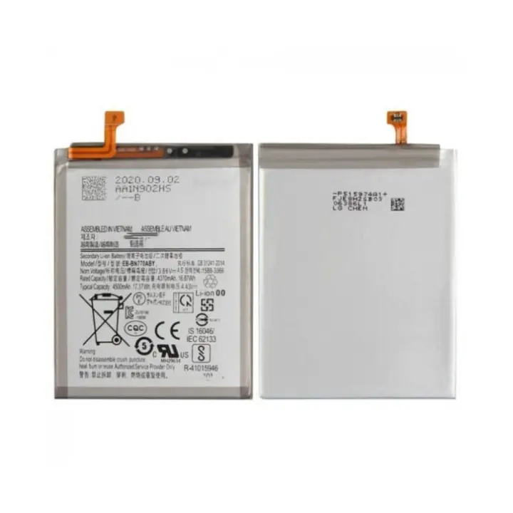 IMATICA LOS PALACIOS Batería Interna Samsung Galaxy Note 10 Lite 4500 Mah - Repuesto - 1