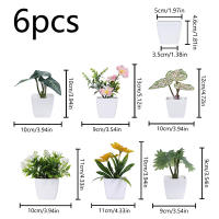 1SET De Plantas Simuladas En Maceta Para Decoración De Oficina Comercial Sala De Estar Estudio Courtyard Decoración Del Hogar Adecuado Para Mesas De Trabajo Y Espacios Comunes - details 17