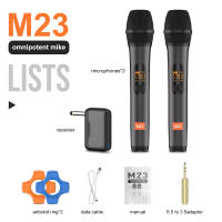 Micrófono Inalámbrico M23 UHF Sistema De Karaoke Con Receptor Recargable De 2 Canales Para Fiesta En La Iglesia Y Altavoz - details 10