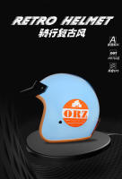 Casco De Motocicleta Retro Medio Abierto ORZ Para Parejas Estilo Cruising 3/4 Adecuado Para Tiendas De Café Material ABS Unisex - details 2