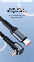 Cable De Carga Rápida USB Tipo C 66W 6A Elbó 90℃ De 0.25M/0.5M Para iPhone 15 Power Bank Con Conector Tipo C a Tipo C Braided - details 2