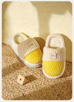 Chopines De Invierno Para Niños Y Niñas De Mario Feliz Algodón No Esmerilado Antideslizante Suave Y Cómodo Para Uso Interior - details 2