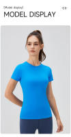 Camiseta Deportiva Para Mujer 2024 Técnica De Secado Rápido Top De Yoga Corto Manga Transpirable Y Cómodo Para Gimnasio Y Running - details 11