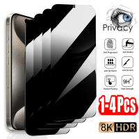 Protector De Pantalla Anti-Spy Para Samsung Galaxy S24 Ultra S23 FE S22 plus S21 S20 S10 S8 S9 Note 10 Lite 20 Vidrio Templado 1-4PCS - details 0