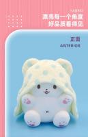 Peluche Sanrio Kuromi Anime Nueva Muñeco De Peluche Kuromi De Kuromi Para Niñas Y Niños Regalos Para Cumpleaños Fiesta Kawaii Lindo Y Suave - details 3