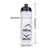 Botella De Agua Para Bicicleta ZTTO MTB Portátil Para Deportes Al Aire Libre Ciclismo Partes De Bicicleta Capacidad 0.75L Material Plástico - details 2
