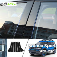 Pegatina De Fibra De Carbono Brillante Negro Para Puertas Y Ventanas De Ford Bronco Sport 2021-2023 Adhesivo Para Coche - details 0