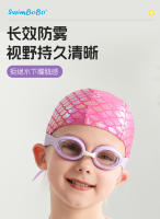 Nuevas gafas de natación para niños con montura en la cabeza, antivaho, ajustables y con bonitos estampados, suministros de agua - details 15